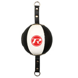 Leather Reaction Ball - Various Colour Options