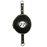 Leather Reaction Ball - Various Colour Options
