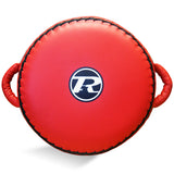 ProTect G1 Circular Punch Pad 16" - Available in Red, Blue or Black